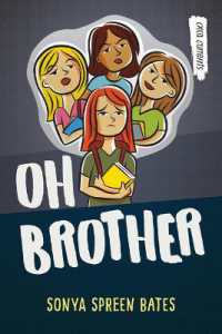 Oh Brother (Orca Currents) （2ND）