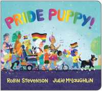 Pride Puppy! （Board Book）
