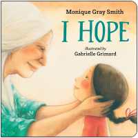 I Hope （Board Book）