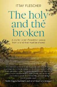 The Holy and the Broken: A cry for Israeli-Palestinian peace from a land that must be shared