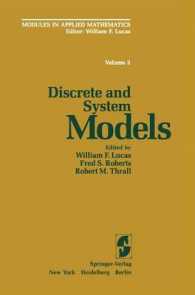 Discrete and System Models : Discrete and System Models (World Crop Series) 〈3〉