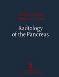 Radiology of the Pancreas （Reprint）
