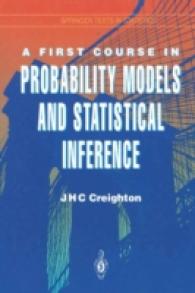 A First Course in Probability Models and Statistical Inference (Springer Texts in Statistics)
