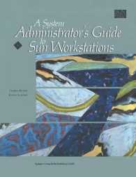 A System Administrator's Guide to Sun Workstations (Sun Technical Reference Library)