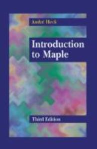 Introduction to Maple （3RD）