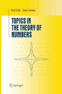 Topics in the Theory of Numbers (Undergraduate Texts in Mathematics)