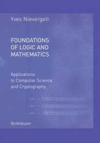 Foundations of Logic and Mathematics : Applications to Computer Science and Cryptography