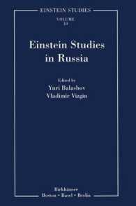 Einstein Studies in Russia (Einstein Studies)