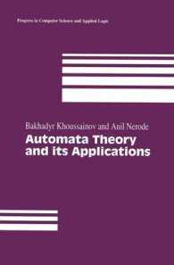 Automata Theory and its Applications (Progress in Computer Science and Applied Logic)