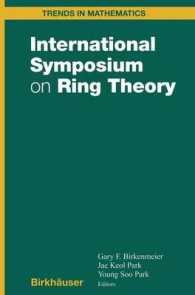 International Symposium on Ring Theory (Trends in Mathematics)
