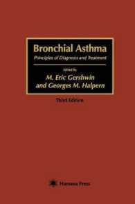 Bronchial Asthma : Principles of Diagnosis and Treatment （3RD）