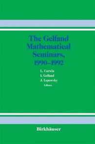The Gelfand Mathematical Seminars, 1990-1992