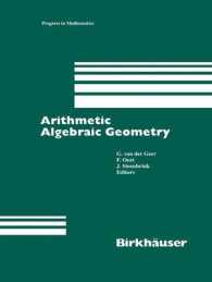 Arithmetic Algebraic Geometry (Progress in Mathematics)
