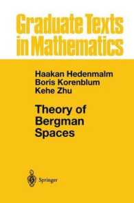 Theory of Bergman Spaces (Graduate Texts in Mathematics)