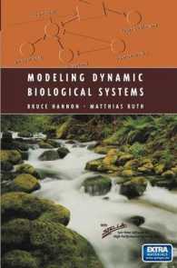 Modeling Dynamic Biological Systems (Modeling Dynamic Systems)