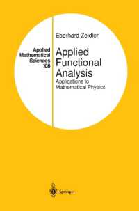 Applied Functional Analysis : Applications to Mathematical Physics (Applied Mathematical Sciences)