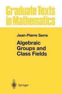 Algebraic Groups and Class Fields (Graduate Texts in Mathematics)