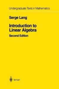 Introduction to Linear Algebra (Undergraduate Texts in Mathematics) （2ND）