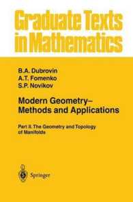 Modern Geometry— Methods and Applications : Part II: the Geometry and Topology of Manifolds (Graduate Texts in Mathematics)