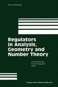 Regulators in Analysis, Geometry and Number Theory (Progress in Mathematics)
