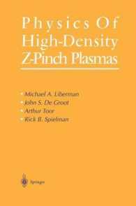 Physics of High-Density Z-Pinch Plasmas