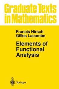 Elements of Functional Analysis (Graduate Texts in Mathematics) （Reprint）