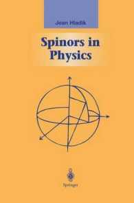 Spinors in Physics (Graduate Texts in Contemporary Physics) （Reprint）