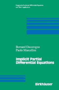 Implicit Partial Differential Equations (Progress in Nonlinear Differential Equations and Their Applications)