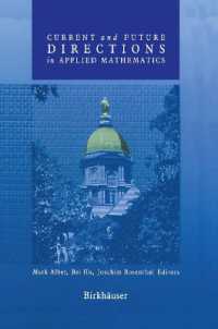 Current and Future Directions in Applied Mathematics