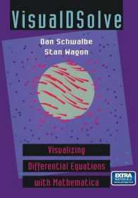 Visualdsolve : Visualizing Differential Equations with Mathematica （Reprint）