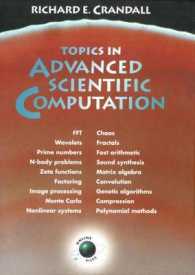 Topics in Advanced Scientific Computation （Reprint）