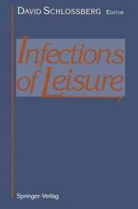 Infections of Leisure （Reprint）