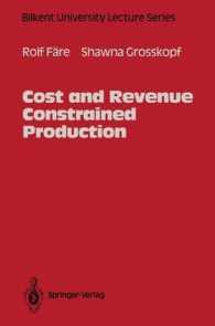 Cost and Revenue Constrained Production (Bilkent University Lecture Series) （Reprint）