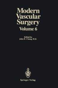 Modern Vascular Surgery 〈6〉 （Reprint）
