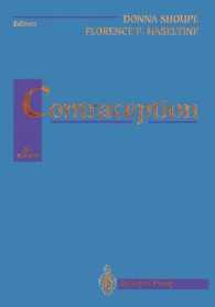 Contraception (Clinical Perspectives in Obstetrics and Gynecology) （Reprint）