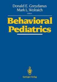 Behavioral Pediatrics （Reprint）