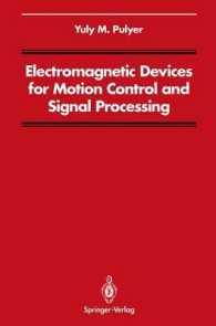 Electromagnetic Devices for Motion Control and Signal Processing (Signal Processing and Digital Filtering) （Reprint）