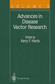 Advances in Disease Vector Research (Advances in Disease Vector Research)