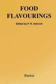 Food Flavourings （2ND）