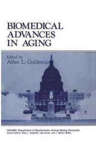 Biomedical Advances in Aging (Gwumc Department of Biochemistry and Molecular Biology Annual Spring Symposia)
