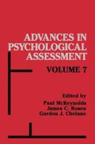 Advances in Psychological Assessment : Volume 7 (Advances in Psychological Assessment)