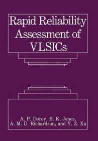 Rapid Reliability Assessment of VLSICs