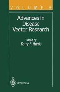 Advances in Disease Vector Research (Advances in Disease Vector Research)