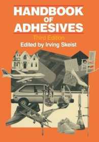 Handbook of Adhesives （3RD）