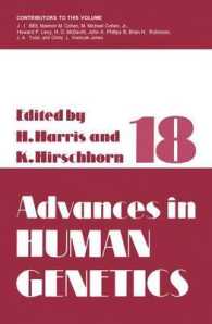 Advances in Human Genetics : Volume 18 (Advances in Human Genetics)
