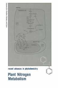 Plant Nitrogen Metabolism (Recent Advances in Phytochemistry)