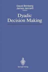 Dyadic Decision Making （Reprint）