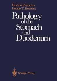 Pathology of the Stomach and Duodenum （Reprint）