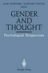 Gender and Thought : Psychological Perspectives （Reprint）