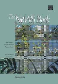 The News Book : An Introduction to the Network/Extensible Window System (Sun Technical Reference Library) （Reprint）